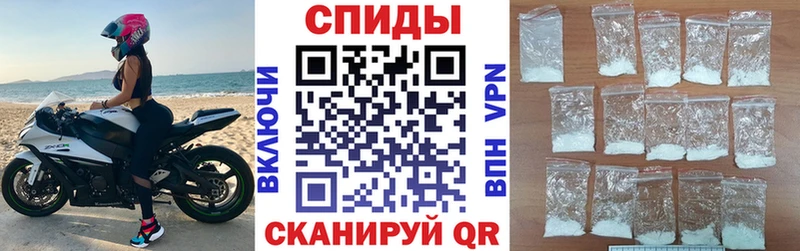 продажа наркотиков Окуловка АМФ 97%
