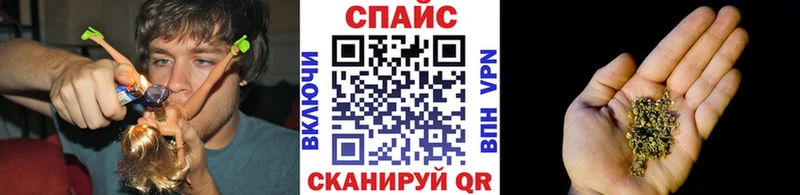 БУТИРАТ буратино  Окуловка 