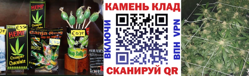 где продают наркотики Окуловка Canna-Cookies марихуана