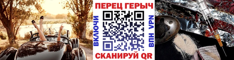 цены наркотик Окуловка ссылка на мегу как войти Героин белый