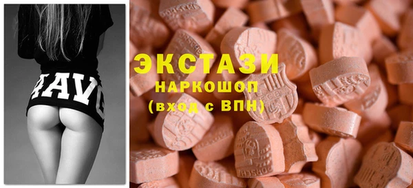 прущие крисы Беломорск