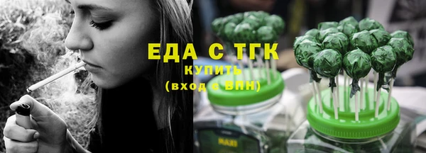 прущие крисы Беломорск