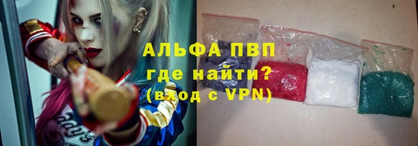МДПВ Белоозёрский