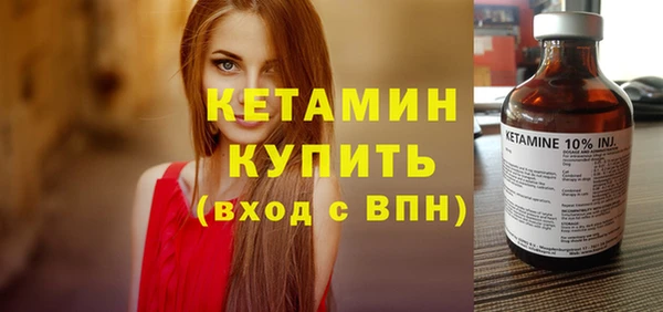 бошки Сосновка