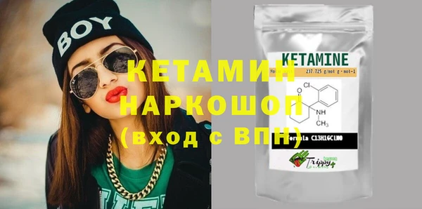 МДПВ Белоозёрский