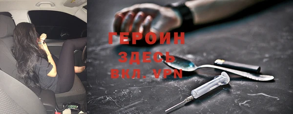 прущие крисы Беломорск