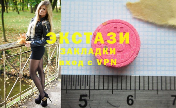МДПВ Белоозёрский