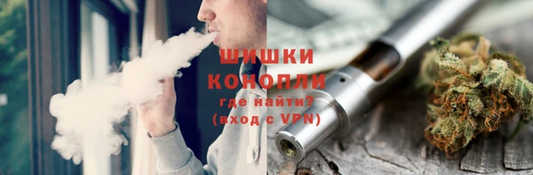прущие крисы Беломорск