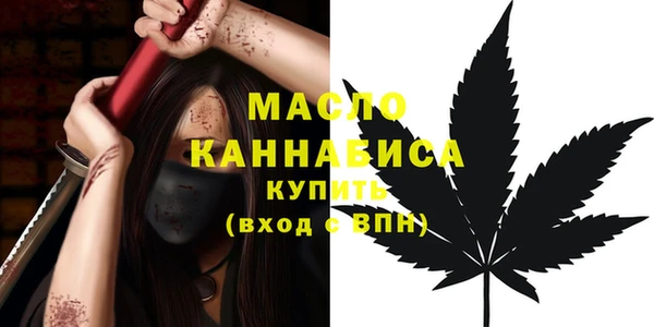 МДПВ Белоозёрский