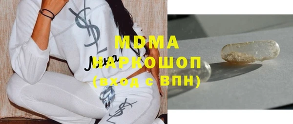 прущие крисы Беломорск