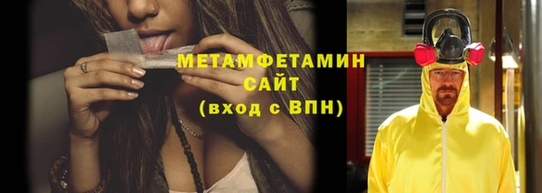 прущие крисы Беломорск
