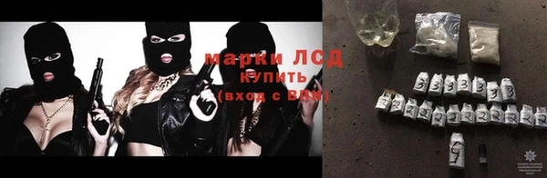 метадон Белокуриха
