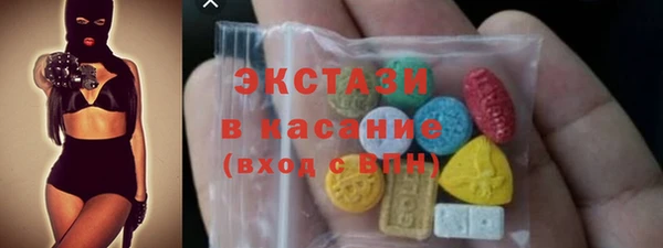 метадон Белокуриха