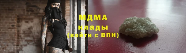 прущие крисы Беломорск
