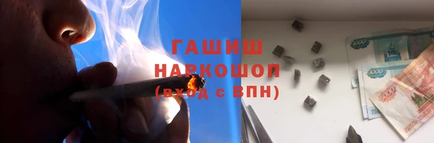 прущие крисы Беломорск