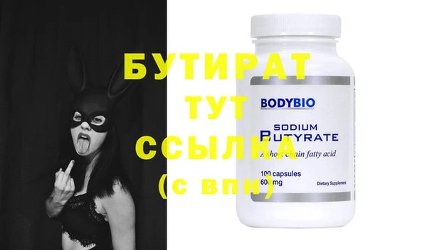 МДПВ Белоозёрский