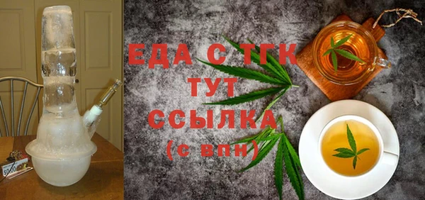 метадон Белокуриха