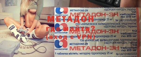 МДПВ Белоозёрский