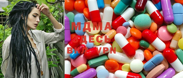 МДПВ Белоозёрский