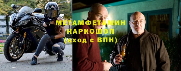 МДПВ Белоозёрский