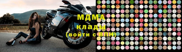 метадон Белокуриха