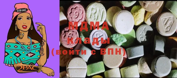 МДПВ Белоозёрский