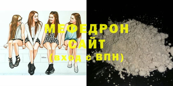 метадон Белокуриха