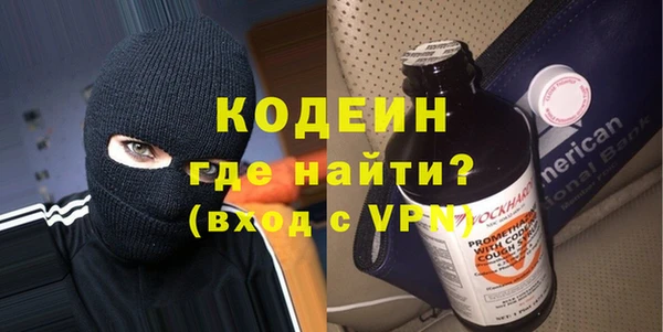 прущие крисы Беломорск