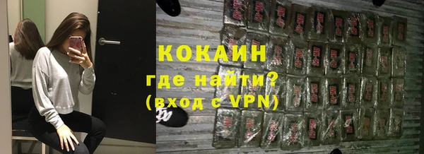 МДПВ Белоозёрский