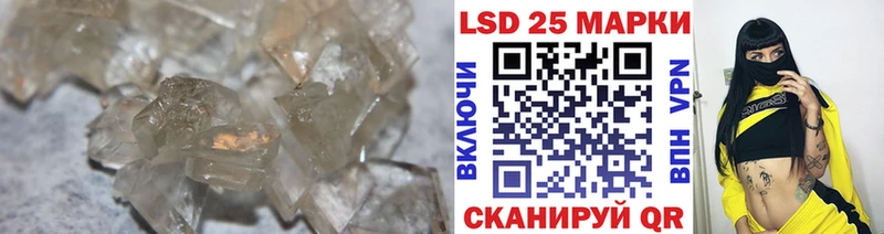 дарк нет состав  Окуловка  ЛСД экстази ecstasy  OMG маркетплейс 